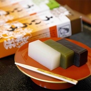 Uirō / Uirō-Mochi