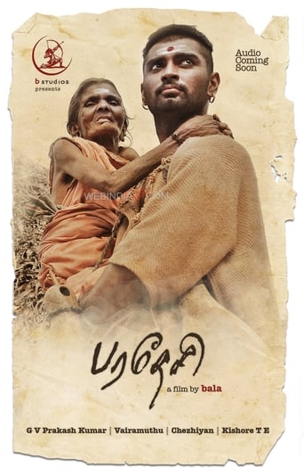 Paradesi (2013)