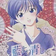 Ai Yori Aoshi