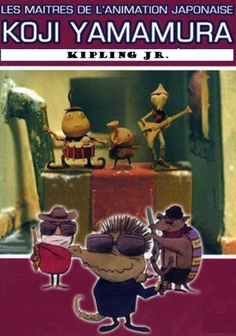 Kipling Jr. (1995)