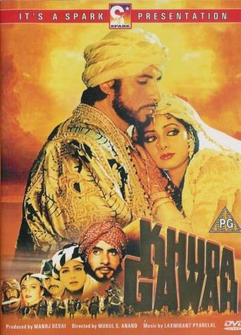 Khuda Gawah (1992)