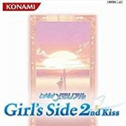 Tokimeki Memorial Girl's Side: 2nd Kiss