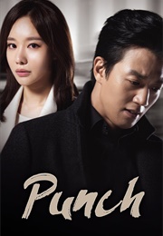 Punch (2014)