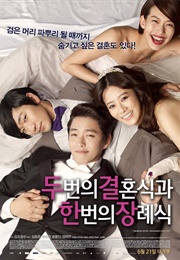 Two Weddings and a Funeral (2012)
