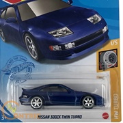 GTD10	023	Nissan 300ZX Twin Turbo	HW Turbo Super Treasure Hunt