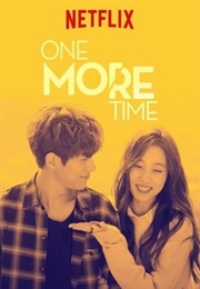 One More Time (2016)