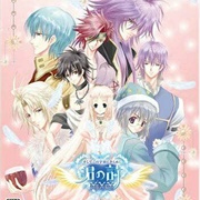 Soshite Kono Sora Ni Kirameku Kimi No Uta XXX