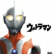 Ultraman