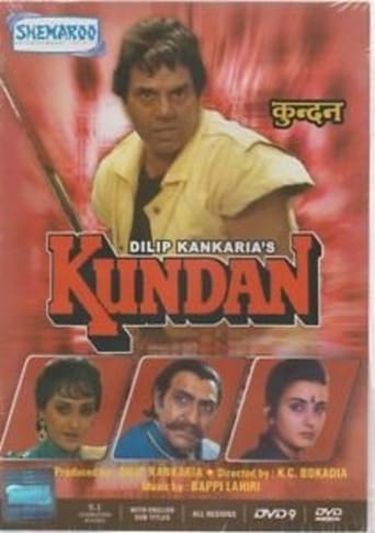 Kundan (1993)