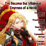 I've Become the Villainous Emperor of a Novel