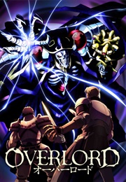 Overlord (2015)