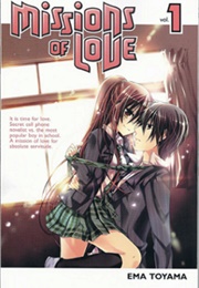Missions of Love (Ema Tokyama)