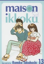 Maison Ikkoku, Vol.13 (Rumiko Takahashi)