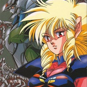 Fight! Iczer One (1985)