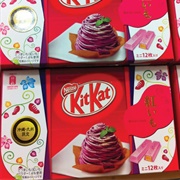 Kit Kat Satsumaimo