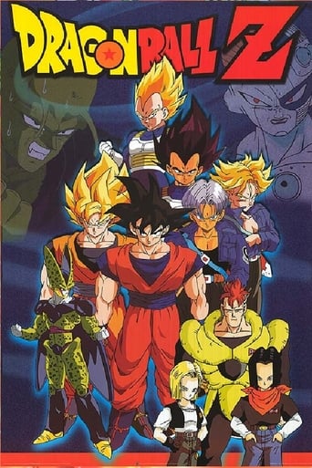 Dragon Ball Z: Gather Together! Goku&#39;s World (1992)