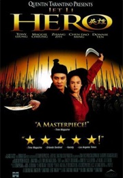 Hero (2002)