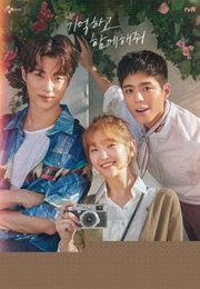 Record of Youth (2020)