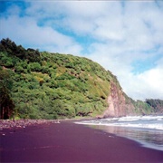 Purple Sand Beach, Madagascar