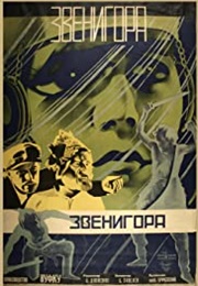 Zvenigora (1927)