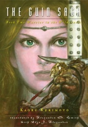 Warrior in the Wilderness (Kaoru Kurimoto)