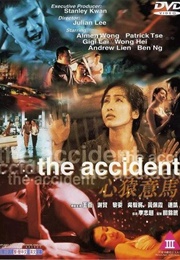 The Accident (1999)