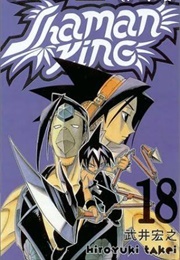 Shaman King Volume 18 (Hiroyuki Takei)