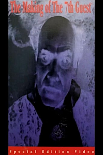 The Making of the 7th Guest (1993)