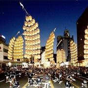 Akita Kanto Festival, Akita