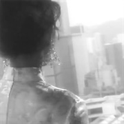 Virtual Dream Plaza - Guardian (2016)