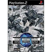 Front Mission Online