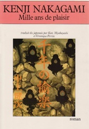 Mille Ans De Plaisir (Nakagami Kenji)