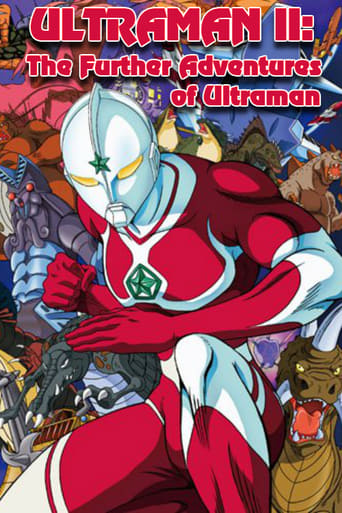 Ultraman II: The Further Adventures of Ultraman (1983)