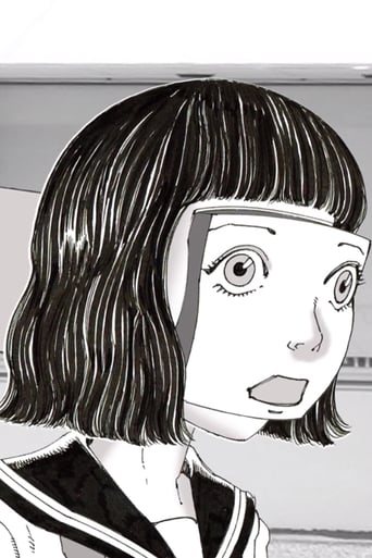 Amusement Park (2020)