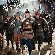 Battlefield Heroes (2011)