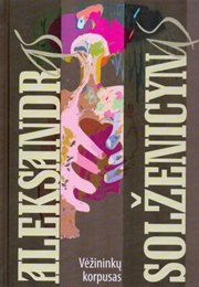 Vėžininkų Korpusas (Aleksandras Solženicynas)