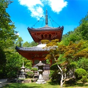 Mitaki Temple, Hiroshima