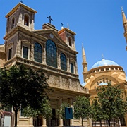 St. George Maronite Church (Beirut)