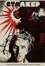 Stalker (1979)
