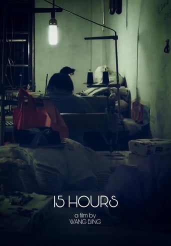 15 Hours (2017)
