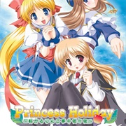Princess Holiday: Korogaru Ringo Tei Senya Ichiya