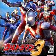 Ultraman Fighting Evolution 3