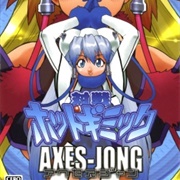 Taisen Hot Gimmick: Axes-Jong