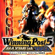 Winning Post 5 Maximum 2002