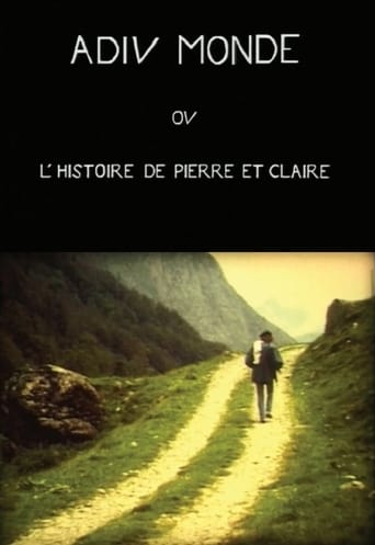 Adieu Monde Ou L'histoire De Pierre Et Claire (1997)