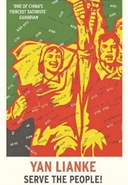 Serve the People (Lianke)