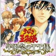 Tennis No Oji-Sama: Gakuensai No Oji-Sama