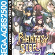 Sega Ages 2500 Series Vol. 17: Phantasy Star Generation:2