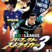 Jikkyou J.League Perfect Striker 3