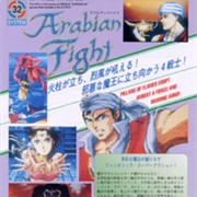 Arabian Fight